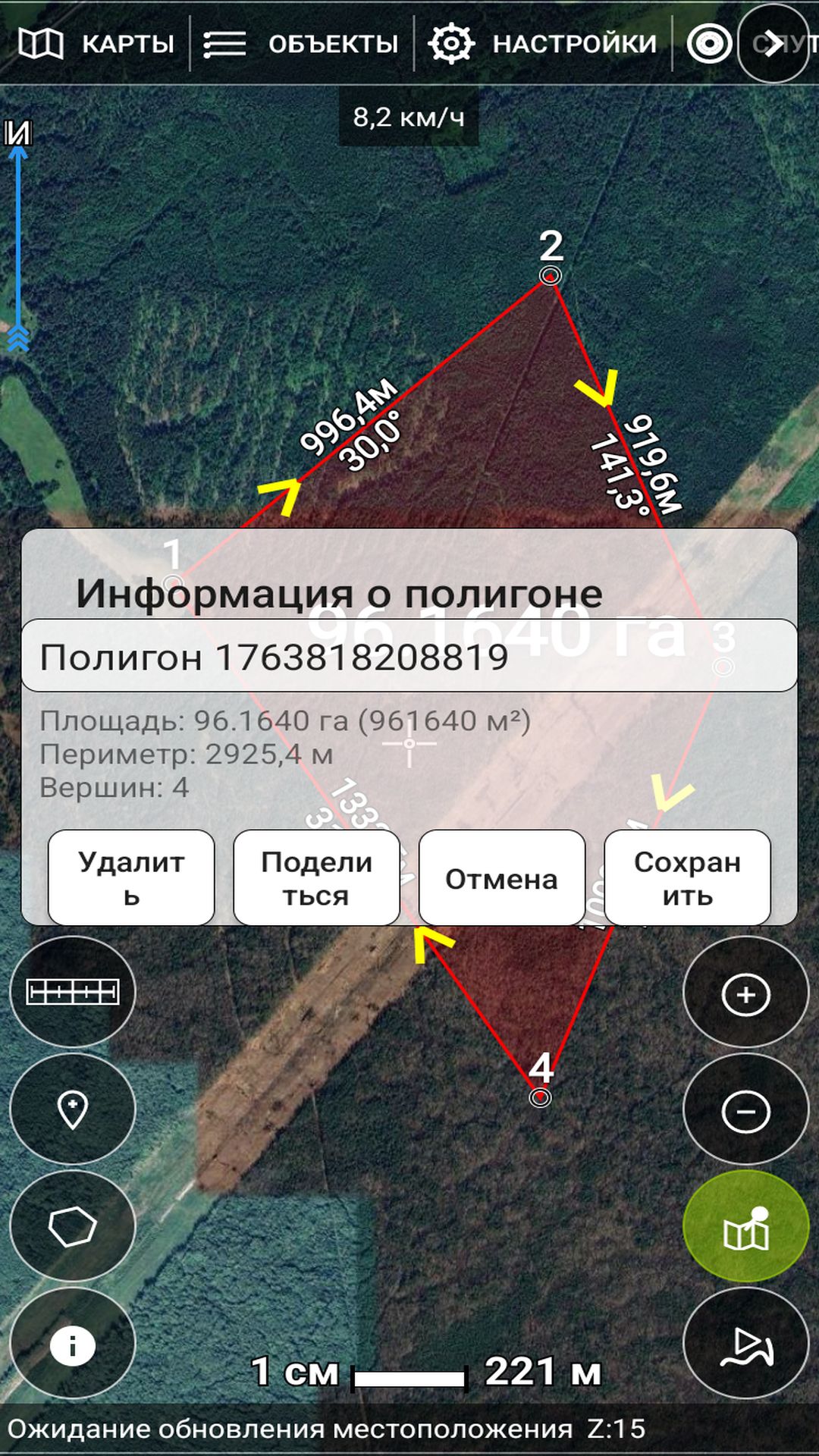 Скриншот ESMaps 2